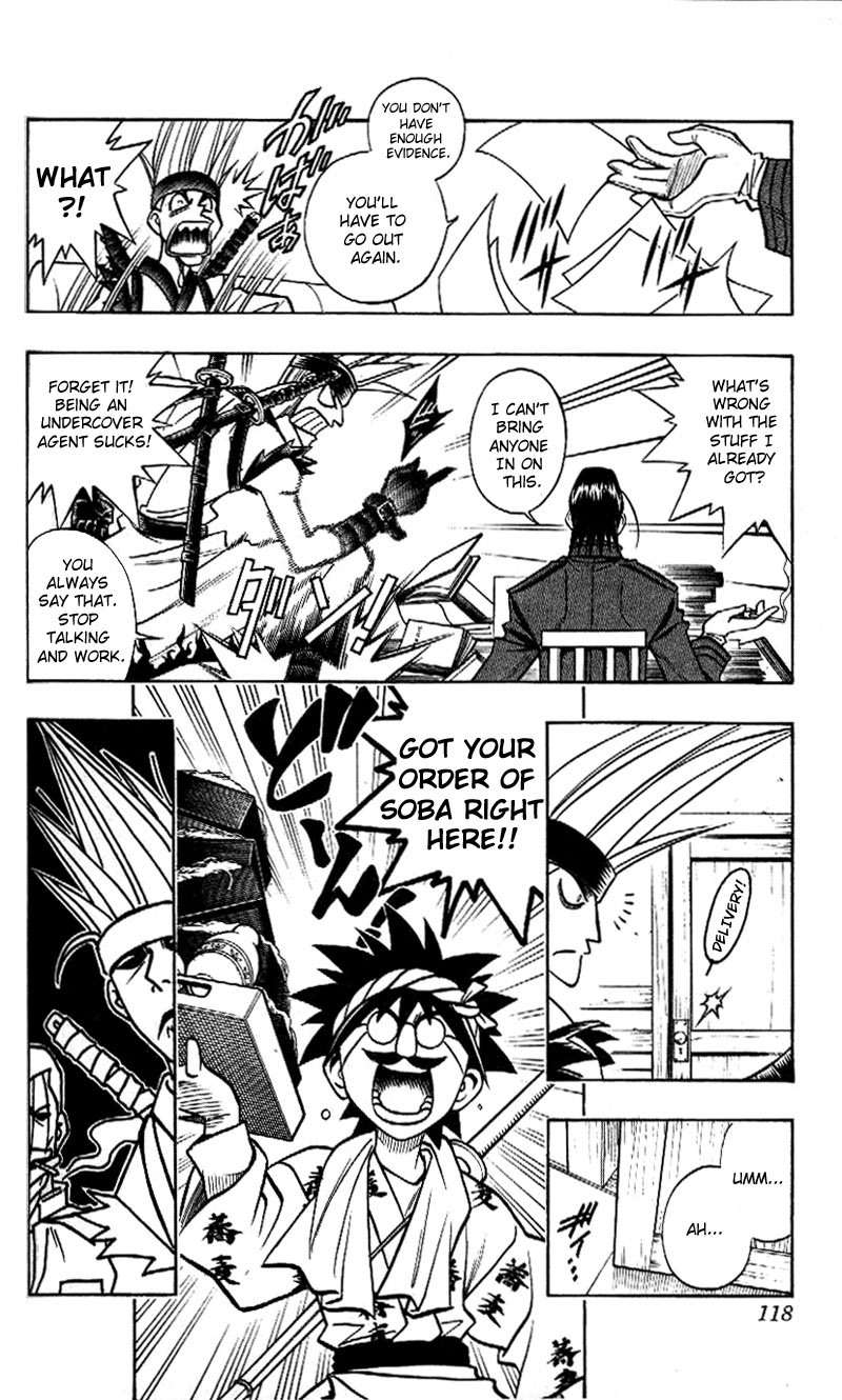 Rurouni Kenshin Chapter 213 page 5 - Chapter 213: Exchange Offer