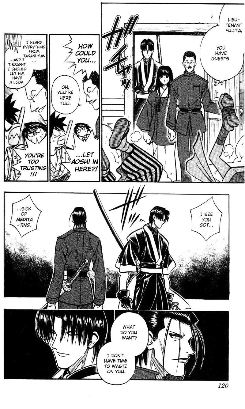 Rurouni Kenshin Chapter 213 page 7 - Chapter 213: Exchange Offer