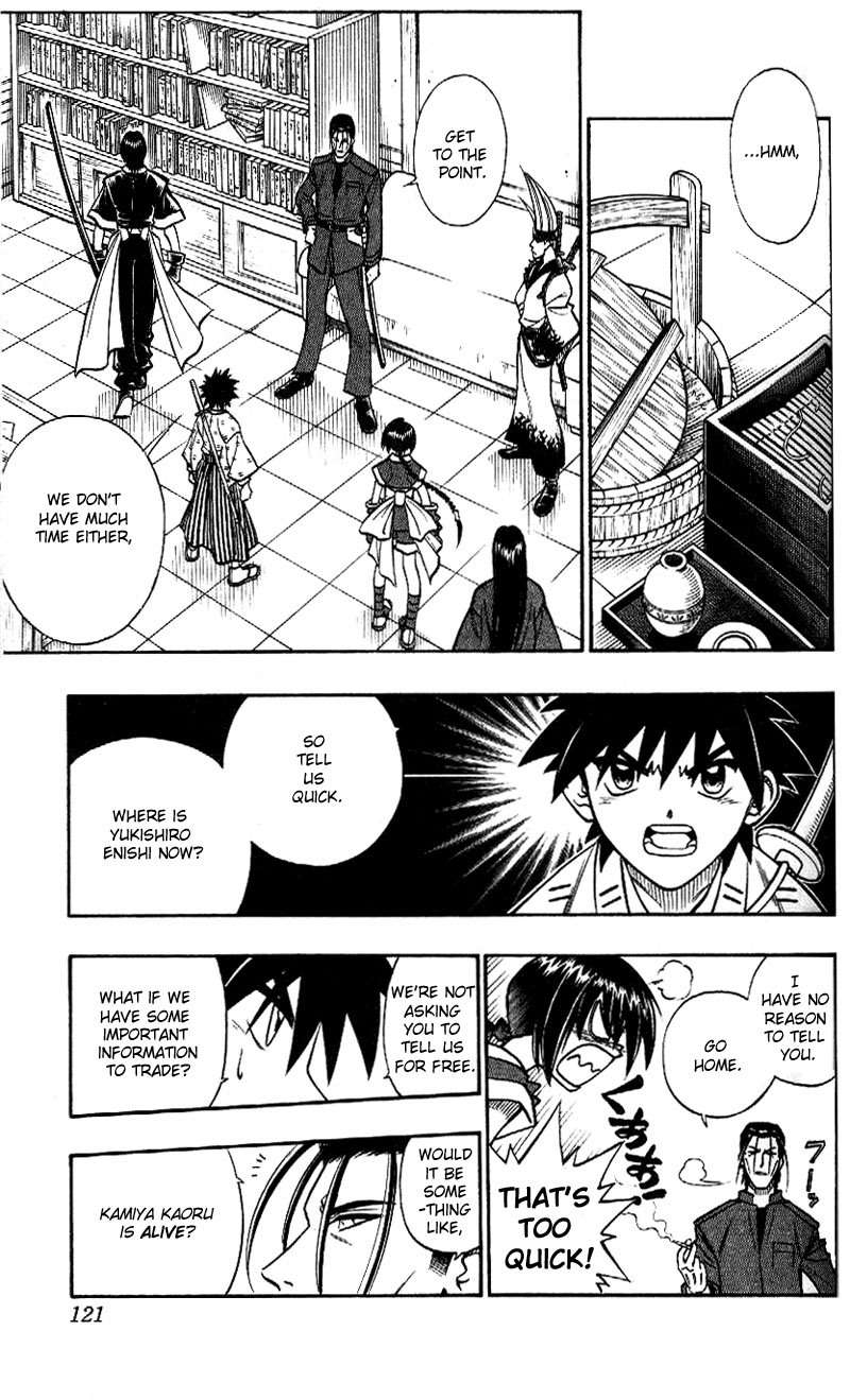 Rurouni Kenshin Chapter 213 page 8 - Chapter 213: Exchange Offer