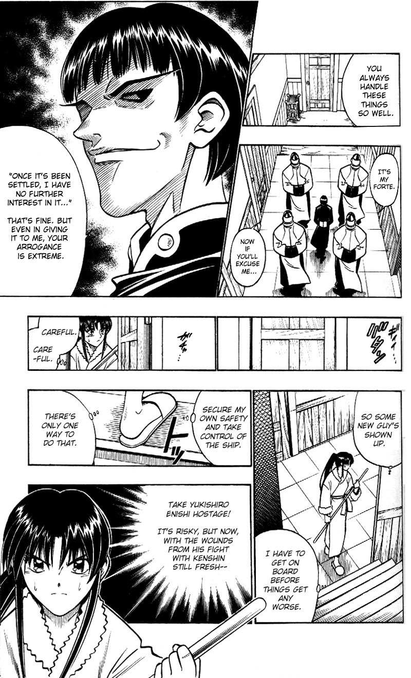 Rurouni Kenshin Chapter 214 page 10 - Chapter 214: Change in Enishi