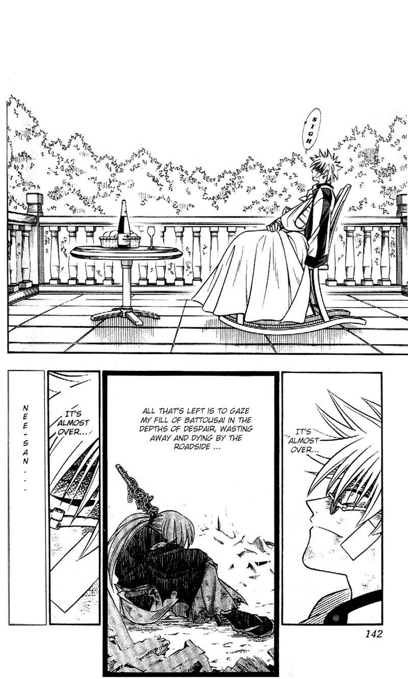 Rurouni Kenshin Chapter 214 page 11 - Chapter 214: Change in Enishi