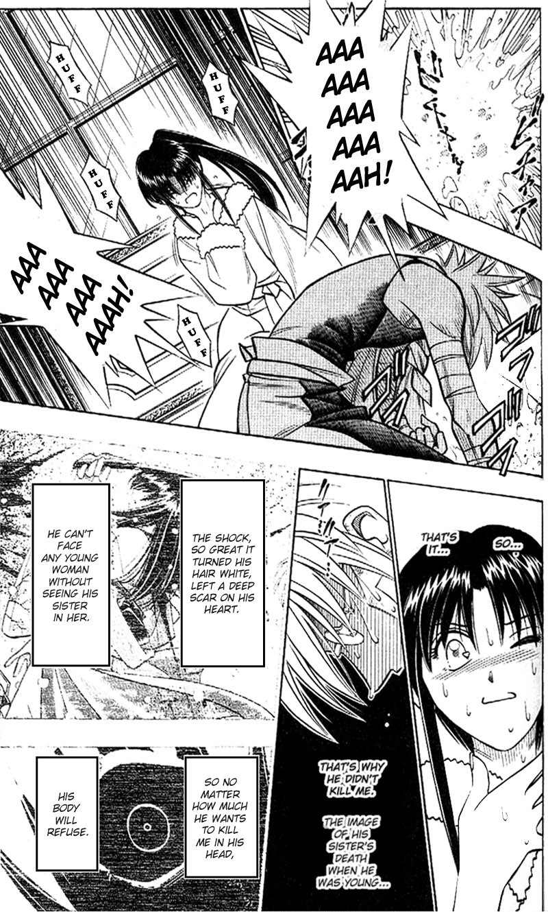 Rurouni Kenshin Chapter 214 page 16 - Chapter 214: Change in Enishi