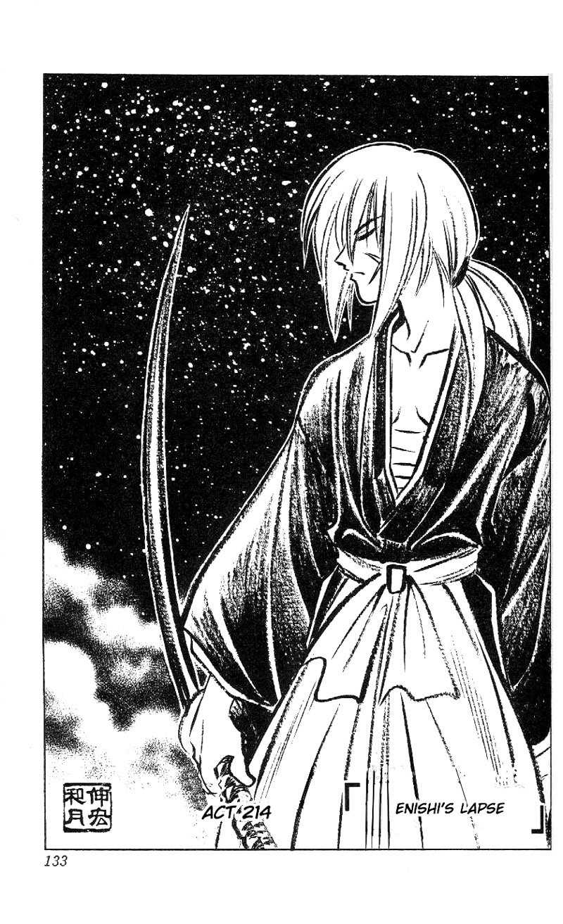 Rurouni Kenshin Chapter 214 page 2 - Chapter 214: Change in Enishi
