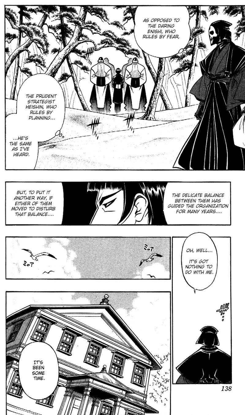 Rurouni Kenshin Chapter 214 page 7 - Chapter 214: Change in Enishi