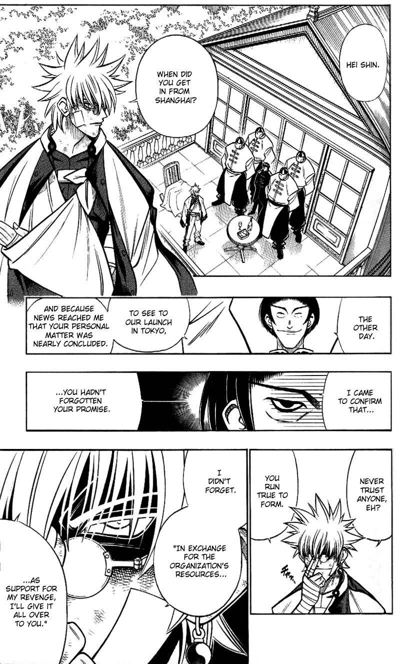 Rurouni Kenshin Chapter 214 page 8 - Chapter 214: Change in Enishi
