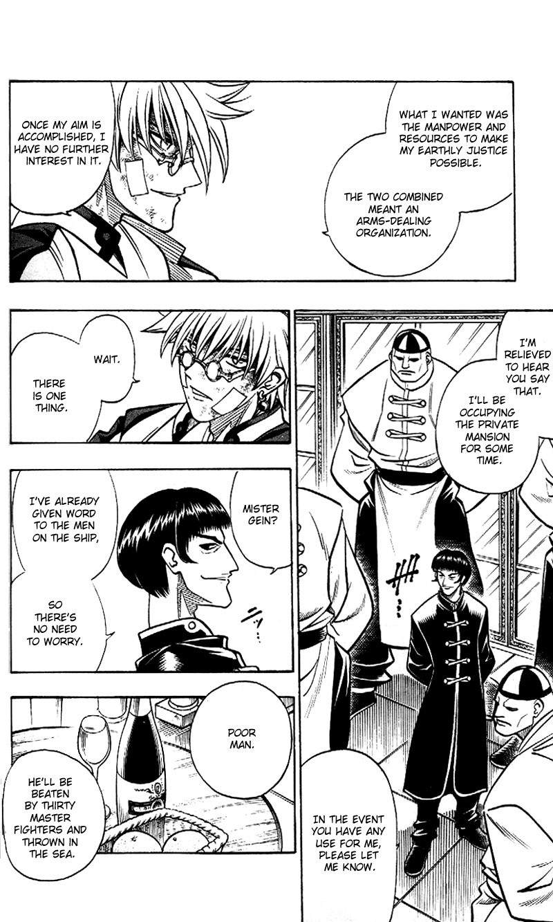 Rurouni Kenshin Chapter 214 page 9 - Chapter 214: Change in Enishi