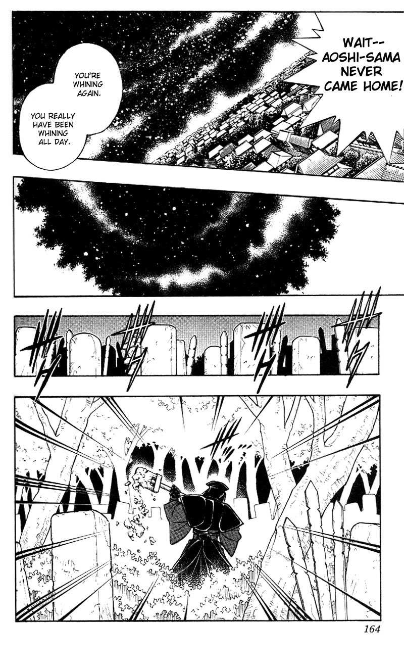 Rurouni Kenshin Chapter 215 page 15 - Chapter 215: Three Days Later