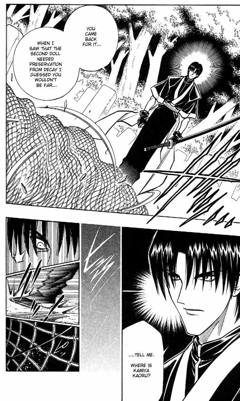Rurouni Kenshin Chapter 215 page 17 - Chapter 215: Three Days Later