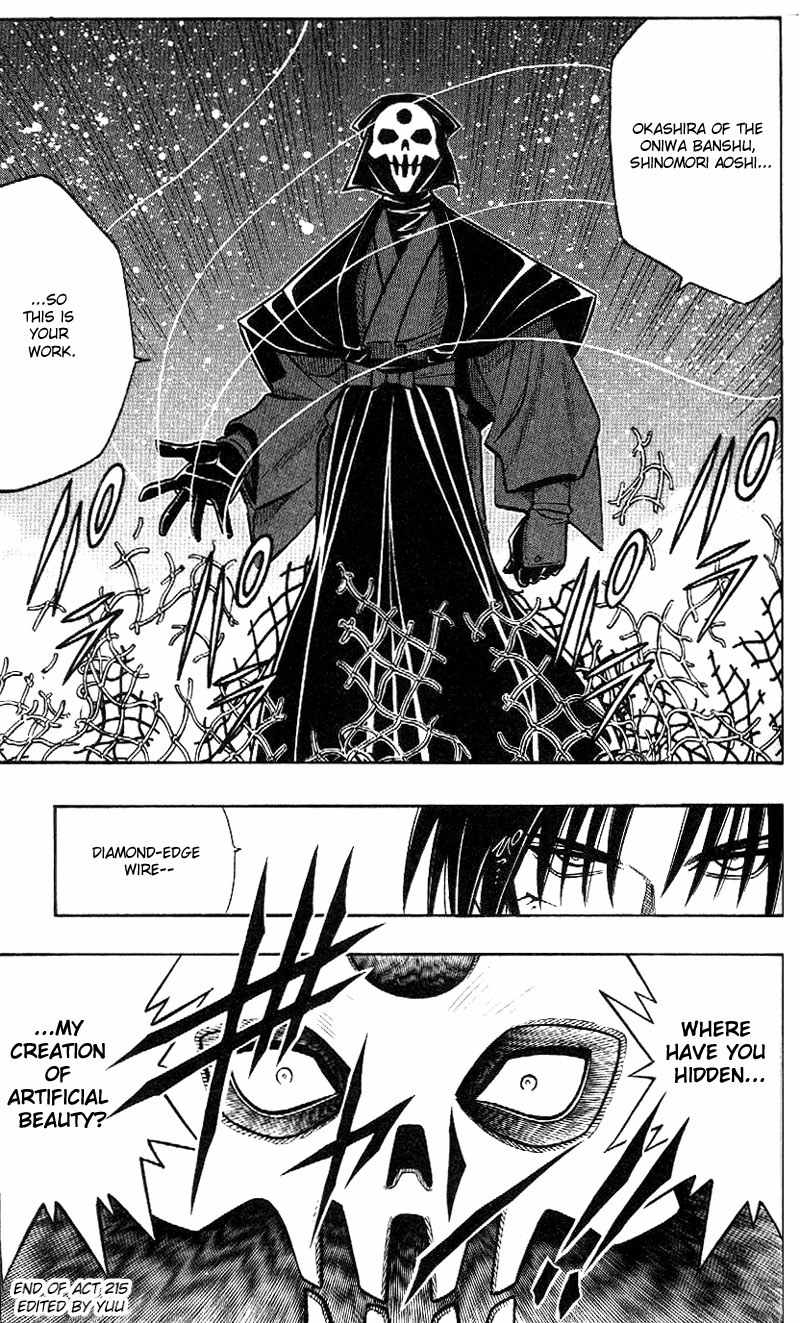 Rurouni Kenshin Chapter 215 page 18 - Chapter 215: Three Days Later