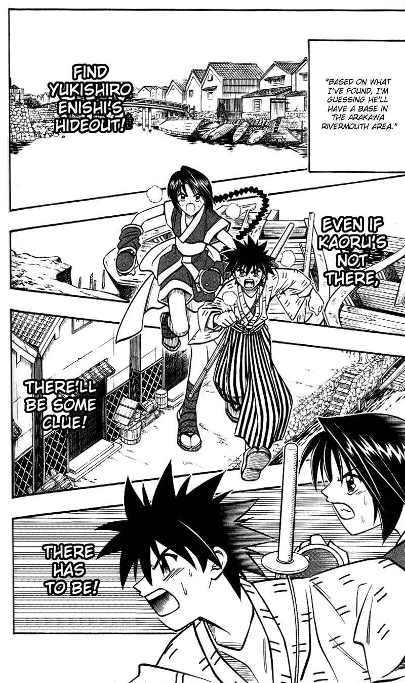 Rurouni Kenshin Chapter 215 page 3 - Chapter 215: Three Days Later