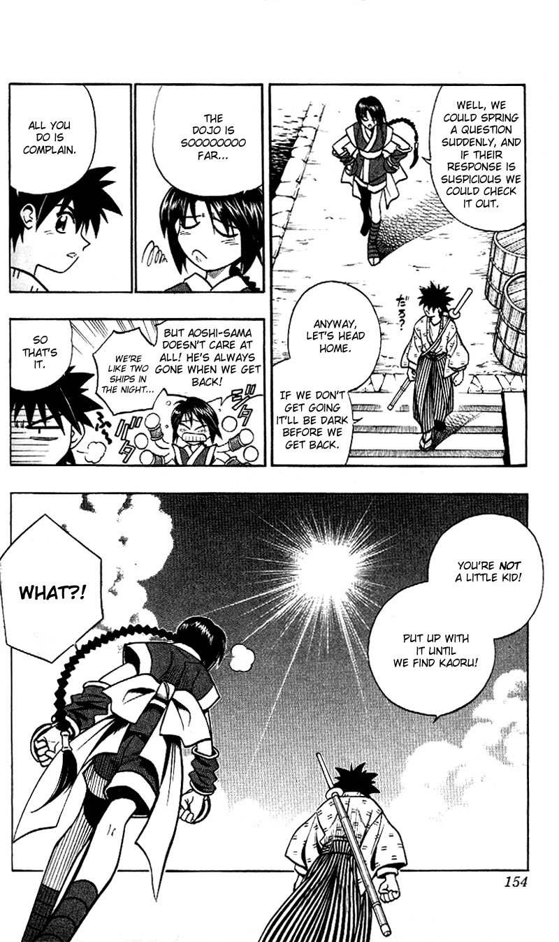 Rurouni Kenshin Chapter 215 page 5 - Chapter 215: Three Days Later