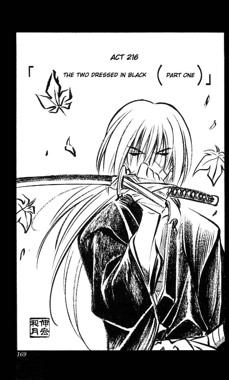 Rurouni Kenshin Chapter 216 page 1 - Chapter 216: The Two in Black (Part 1)