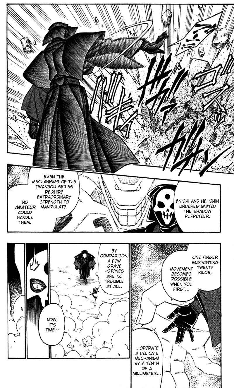 Rurouni Kenshin Chapter 216 page 10 - Chapter 216: The Two in Black (Part 1)