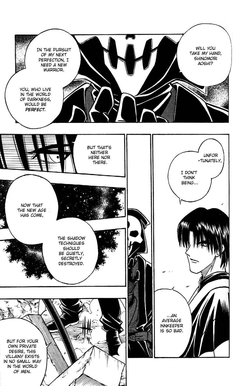 Rurouni Kenshin Chapter 216 page 13 - Chapter 216: The Two in Black (Part 1)