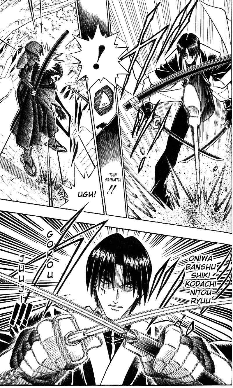 Rurouni Kenshin Chapter 216 page 15 - Chapter 216: The Two in Black (Part 1)