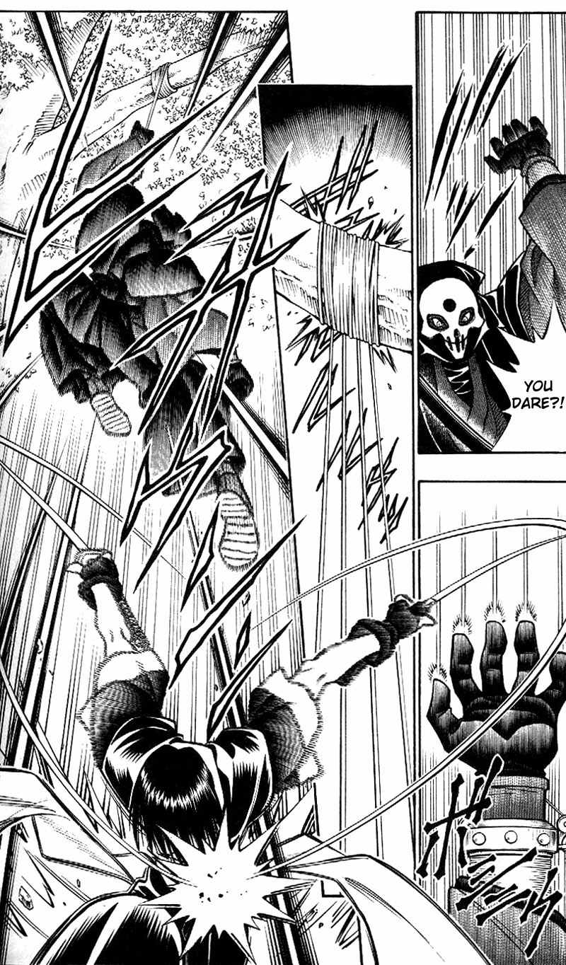 Rurouni Kenshin Chapter 216 page 16 - Chapter 216: The Two in Black (Part 1)