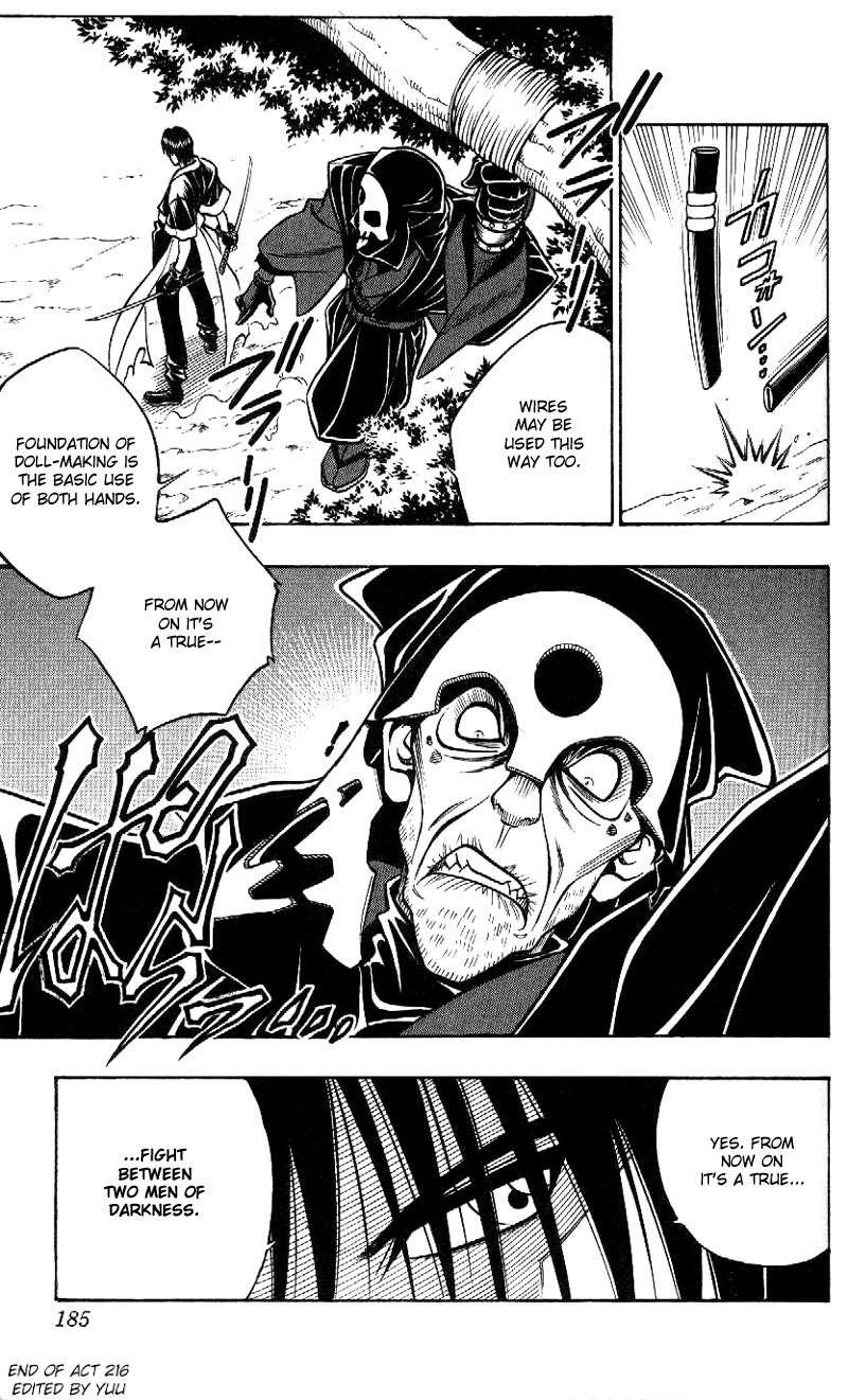 Rurouni Kenshin Chapter 216 page 17 - Chapter 216: The Two in Black (Part 1)