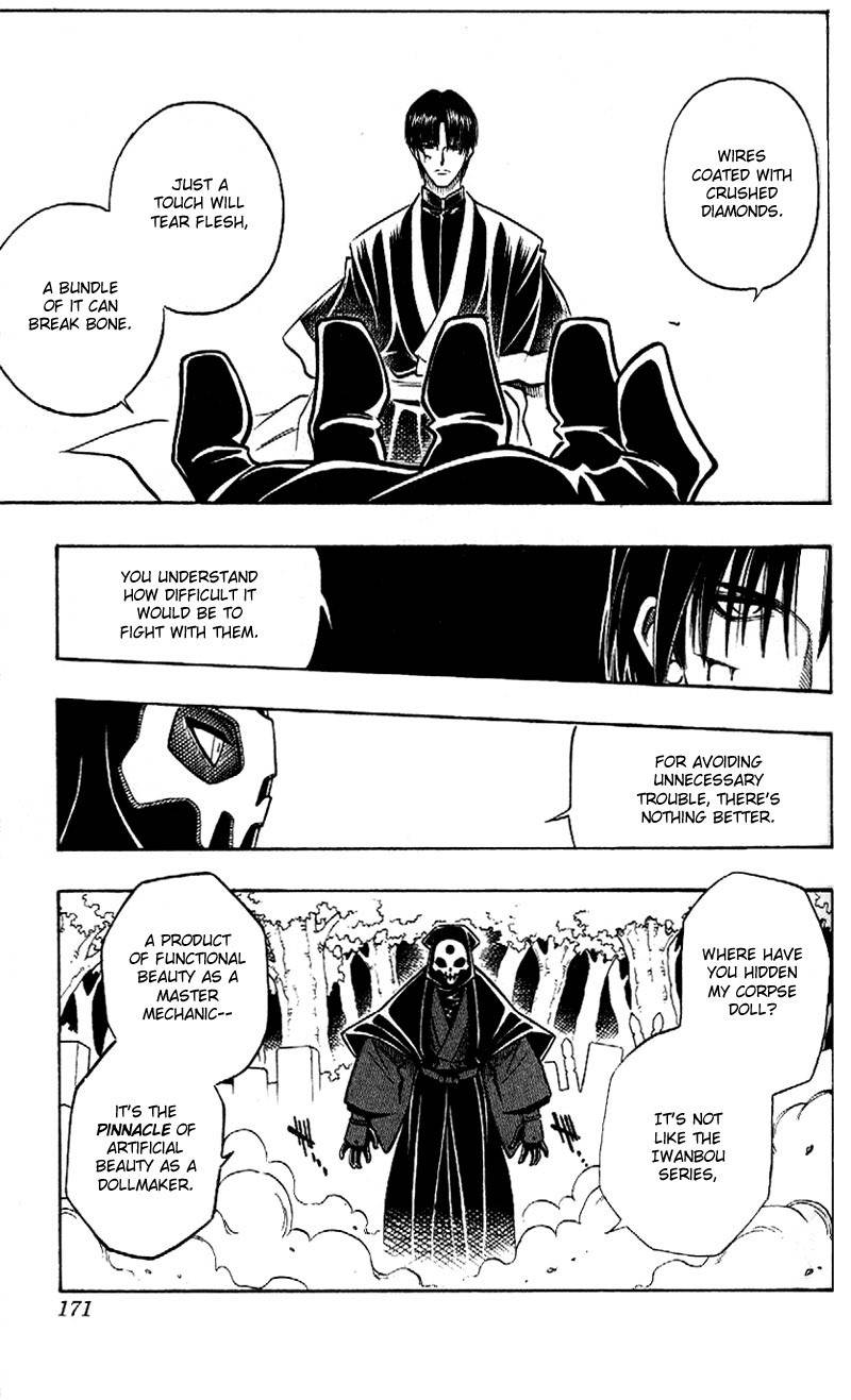 Rurouni Kenshin Chapter 216 page 3 - Chapter 216: The Two in Black (Part 1)