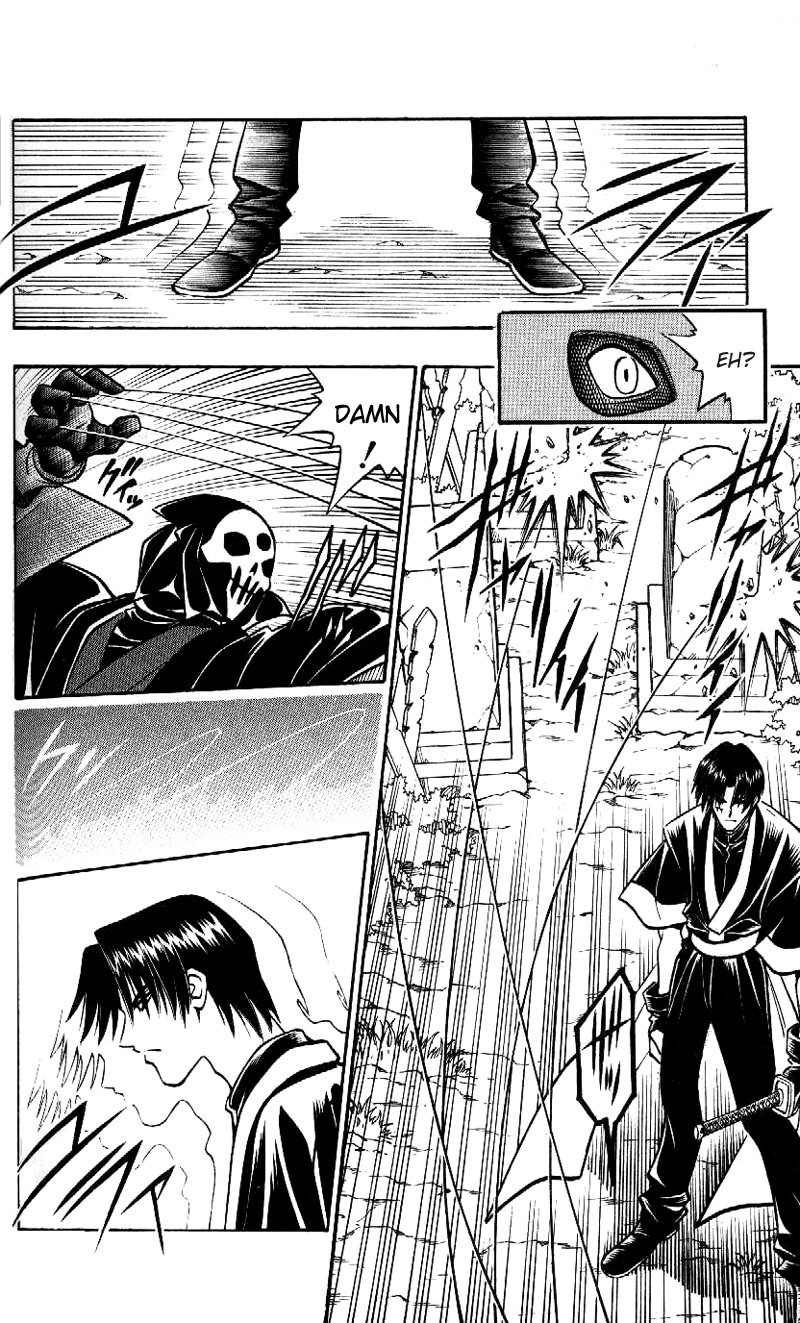 Rurouni Kenshin Chapter 216 page 6 - Chapter 216: The Two in Black (Part 1)