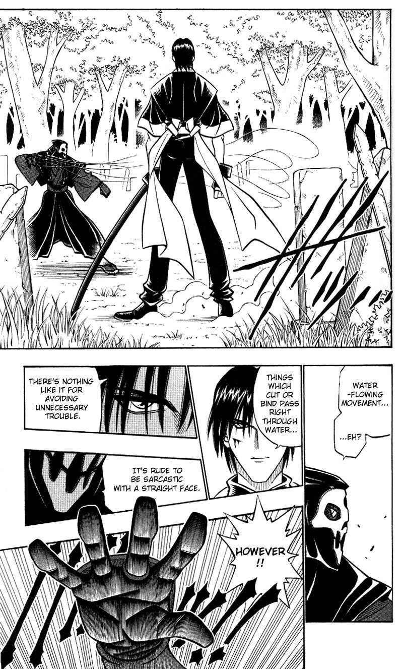 Rurouni Kenshin Chapter 216 page 7 - Chapter 216: The Two in Black (Part 1)