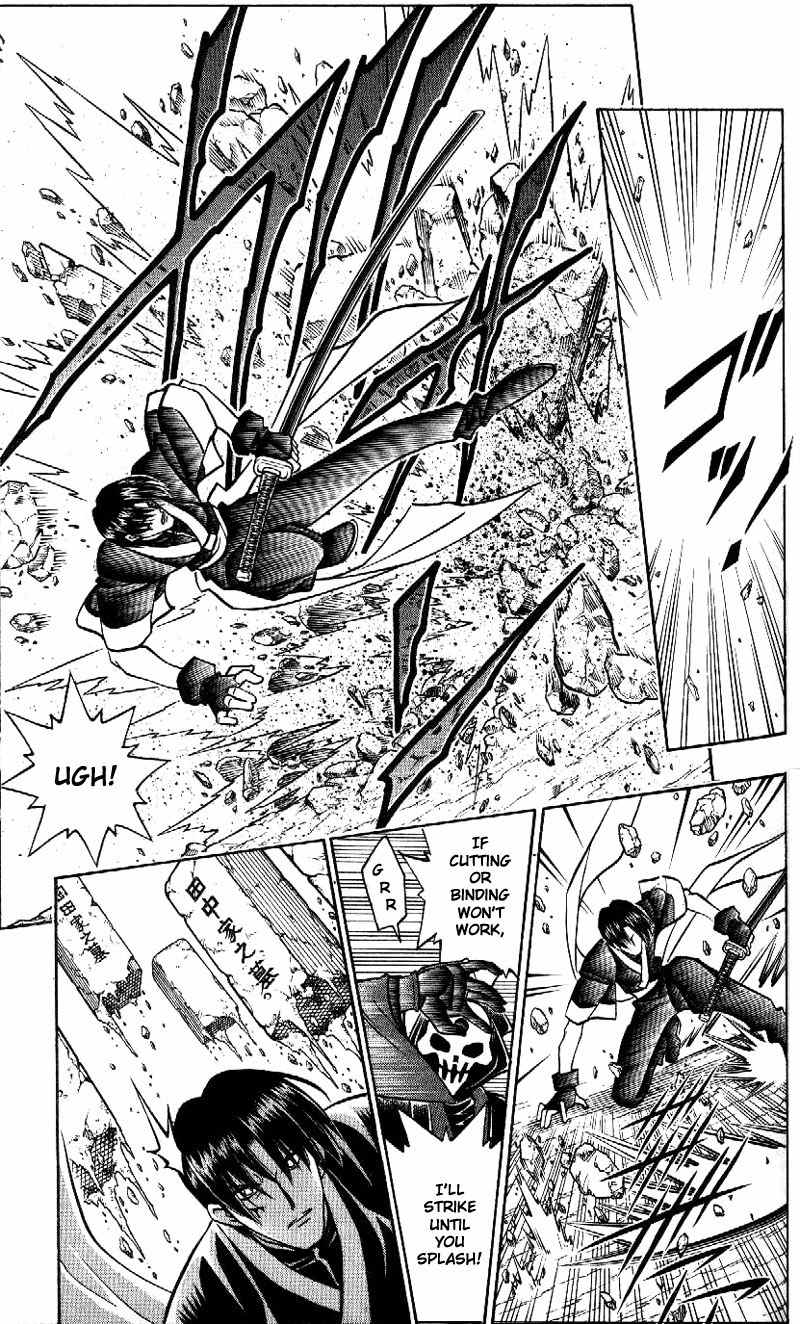 Rurouni Kenshin Chapter 216 page 9 - Chapter 216: The Two in Black (Part 1)