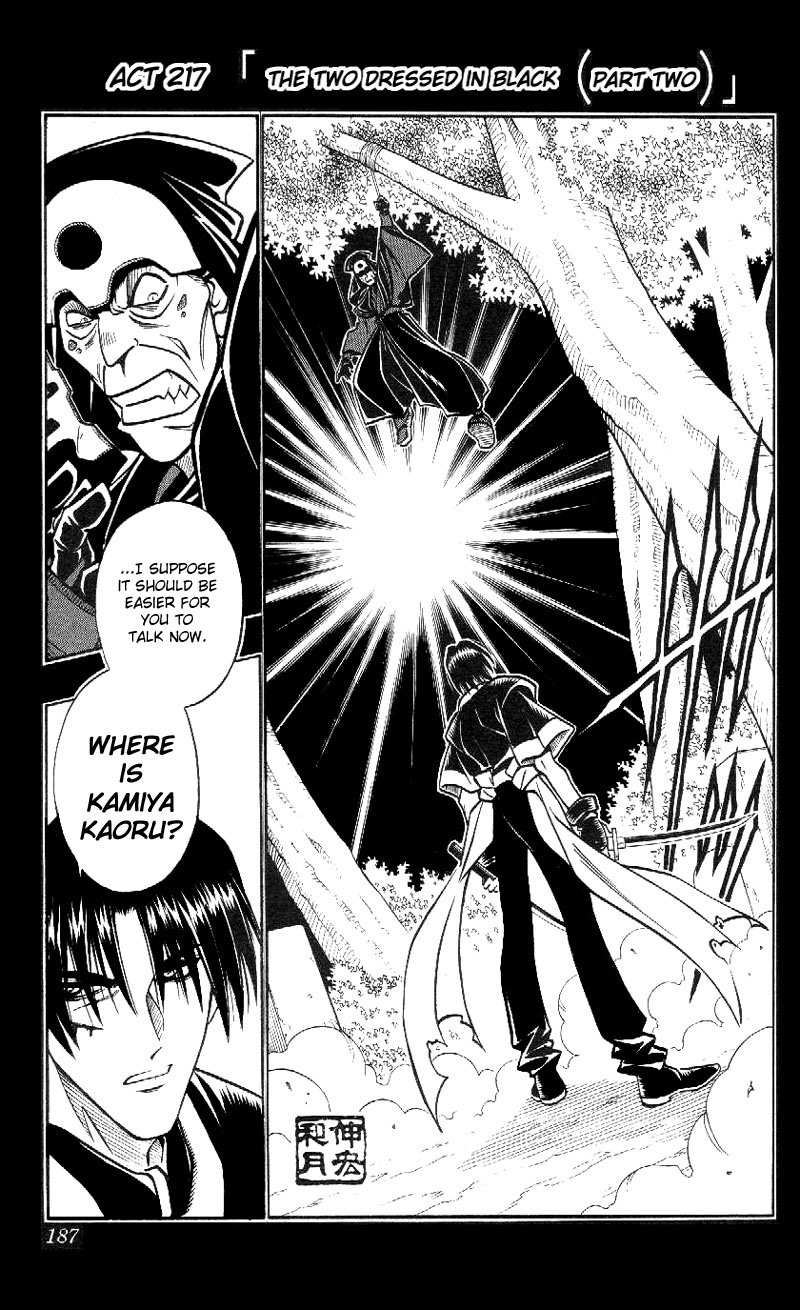 Rurouni Kenshin Chapter 217 page 1 - Chapter 217: The Two in Black (Part 2)