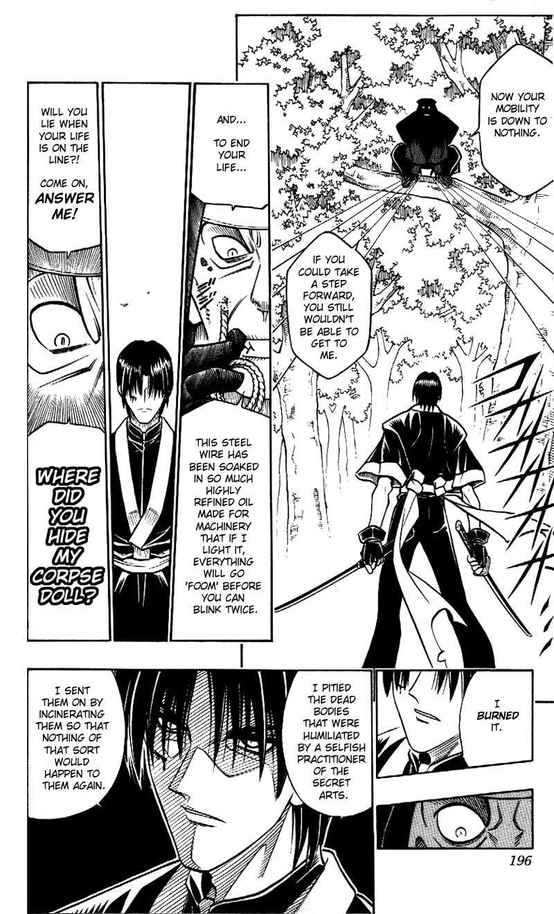 Rurouni Kenshin Chapter 217 page 10 - Chapter 217: The Two in Black (Part 2)