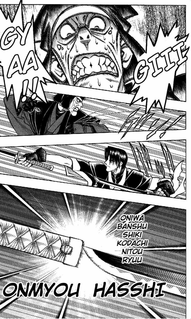 Rurouni Kenshin Chapter 217 page 11 - Chapter 217: The Two in Black (Part 2)