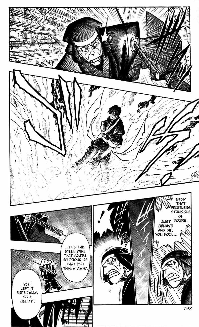 Rurouni Kenshin Chapter 217 page 12 - Chapter 217: The Two in Black (Part 2)