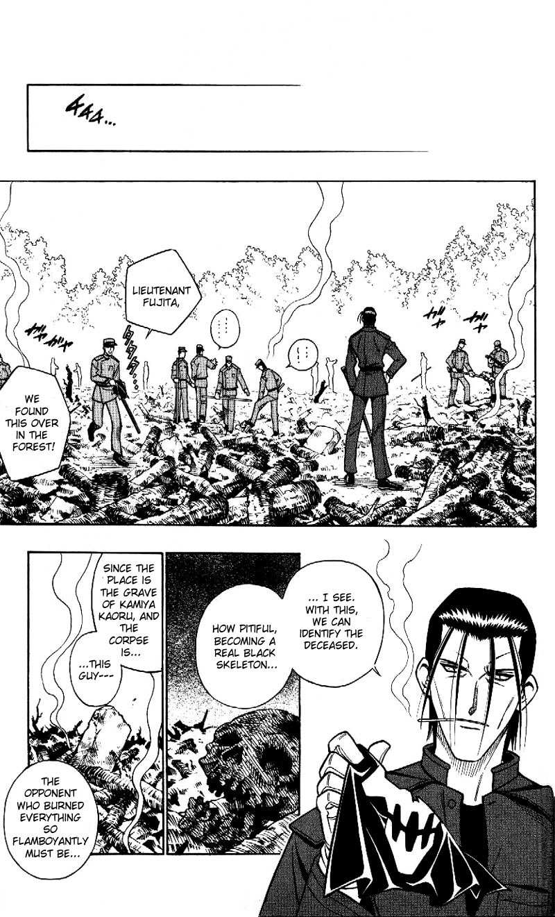 Rurouni Kenshin Chapter 217 page 15 - Chapter 217: The Two in Black (Part 2)