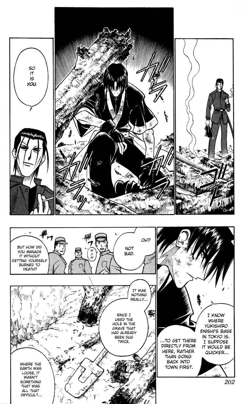Rurouni Kenshin Chapter 217 page 16 - Chapter 217: The Two in Black (Part 2)