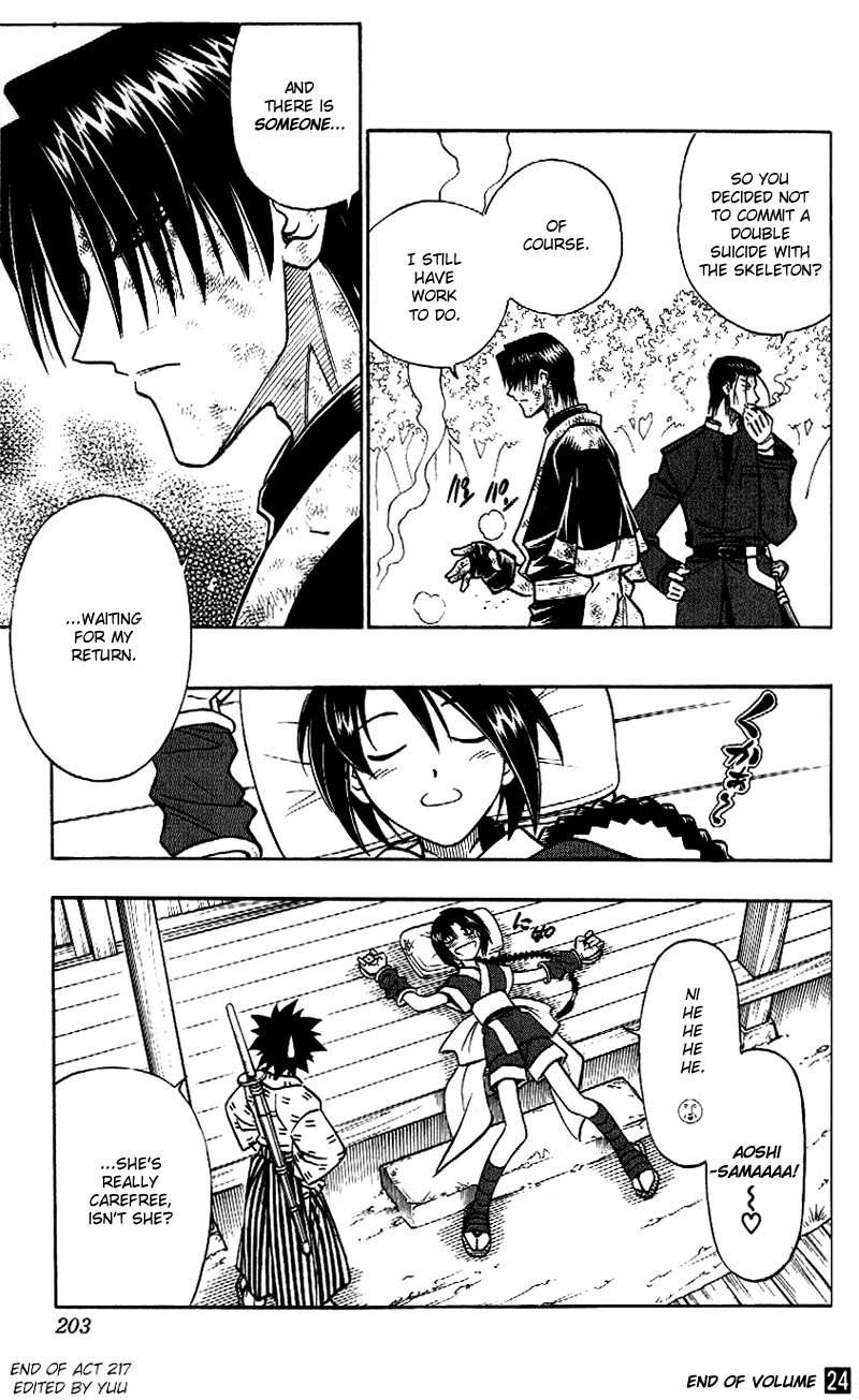 Rurouni Kenshin Chapter 217 page 17 - Chapter 217: The Two in Black (Part 2)