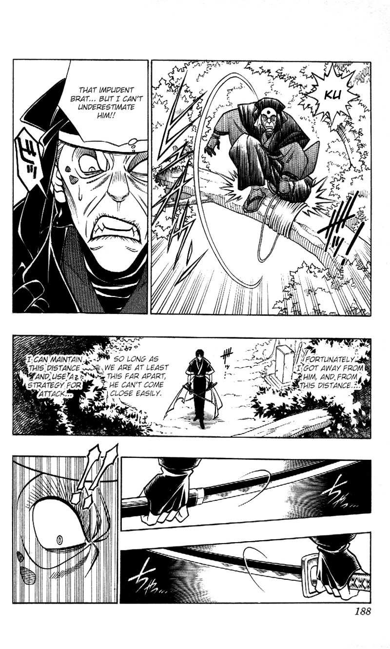 Rurouni Kenshin Chapter 217 page 2 - Chapter 217: The Two in Black (Part 2)