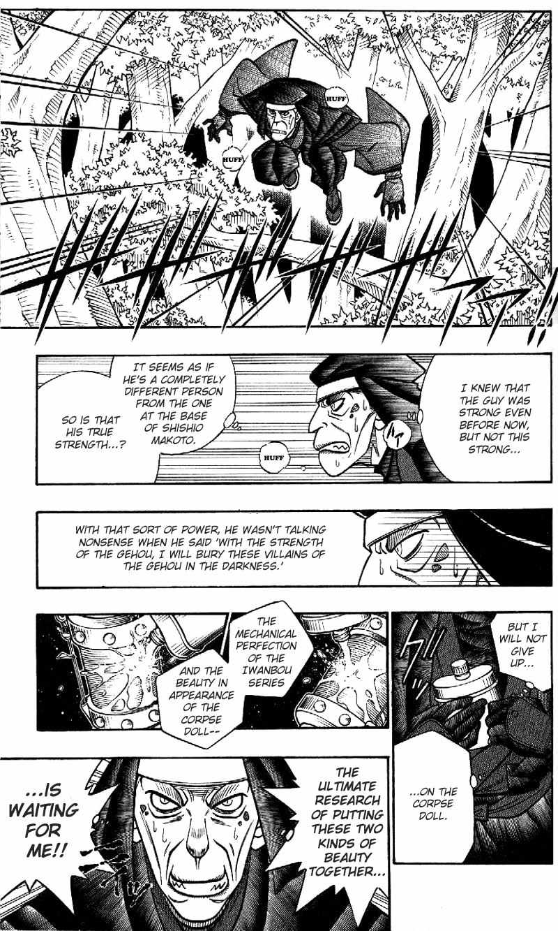 Rurouni Kenshin Chapter 217 page 5 - Chapter 217: The Two in Black (Part 2)