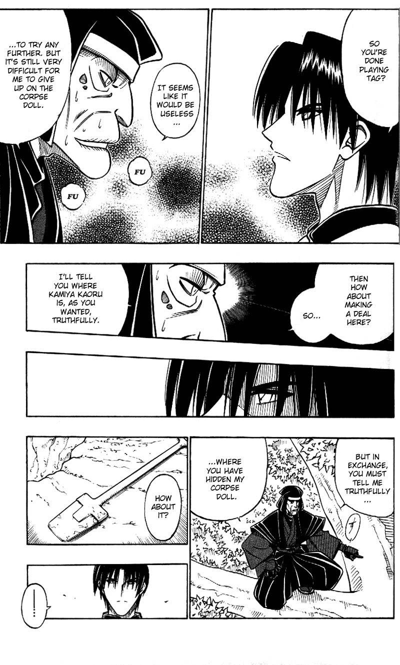 Rurouni Kenshin Chapter 217 page 7 - Chapter 217: The Two in Black (Part 2)