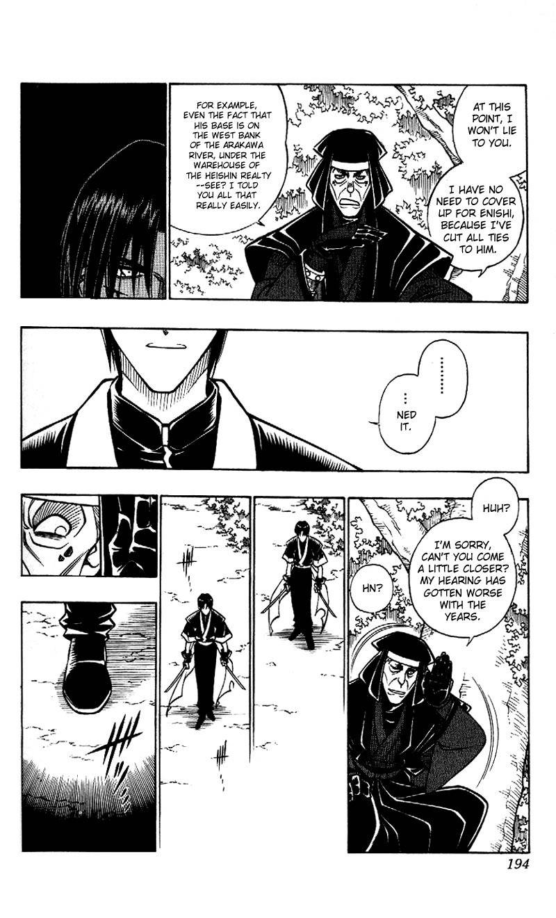 Rurouni Kenshin Chapter 217 page 8 - Chapter 217: The Two in Black (Part 2)