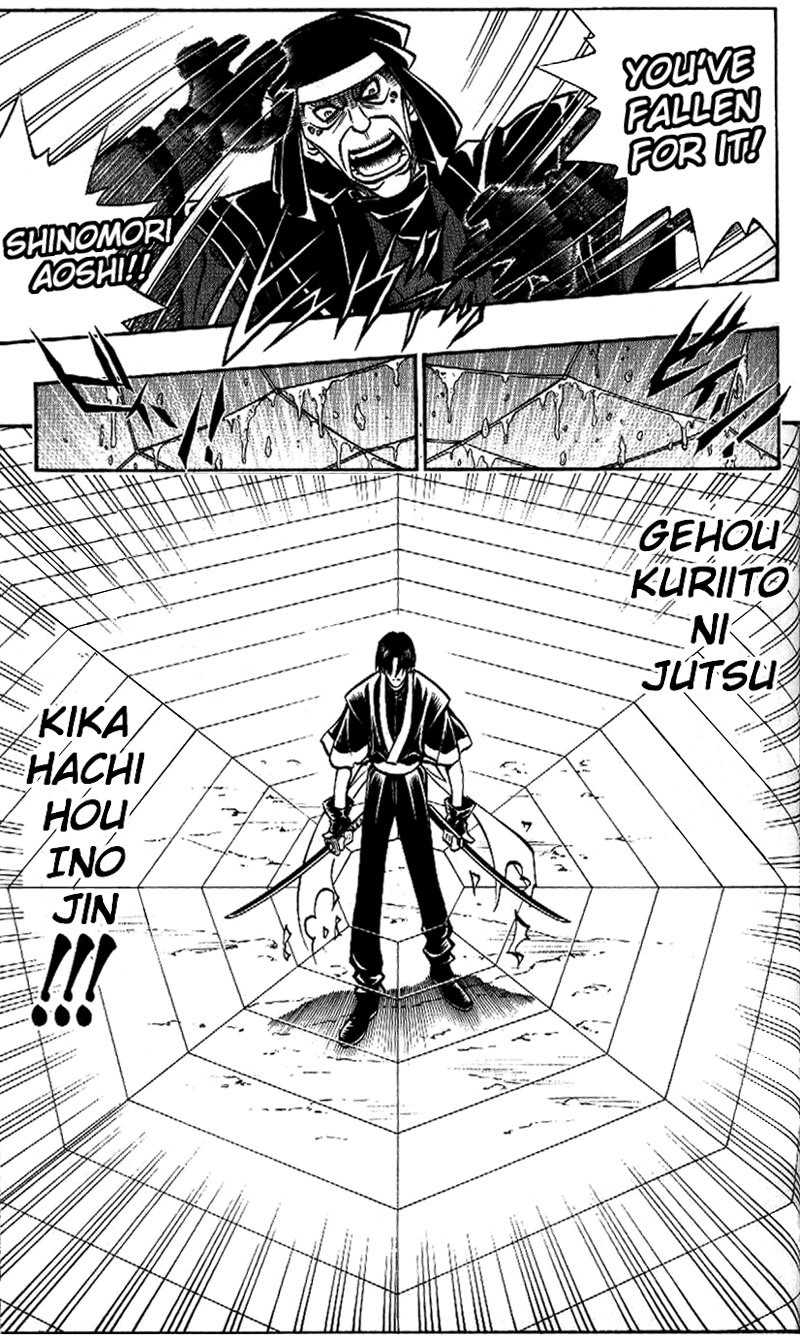 Rurouni Kenshin Chapter 217 page 9 - Chapter 217: The Two in Black (Part 2)