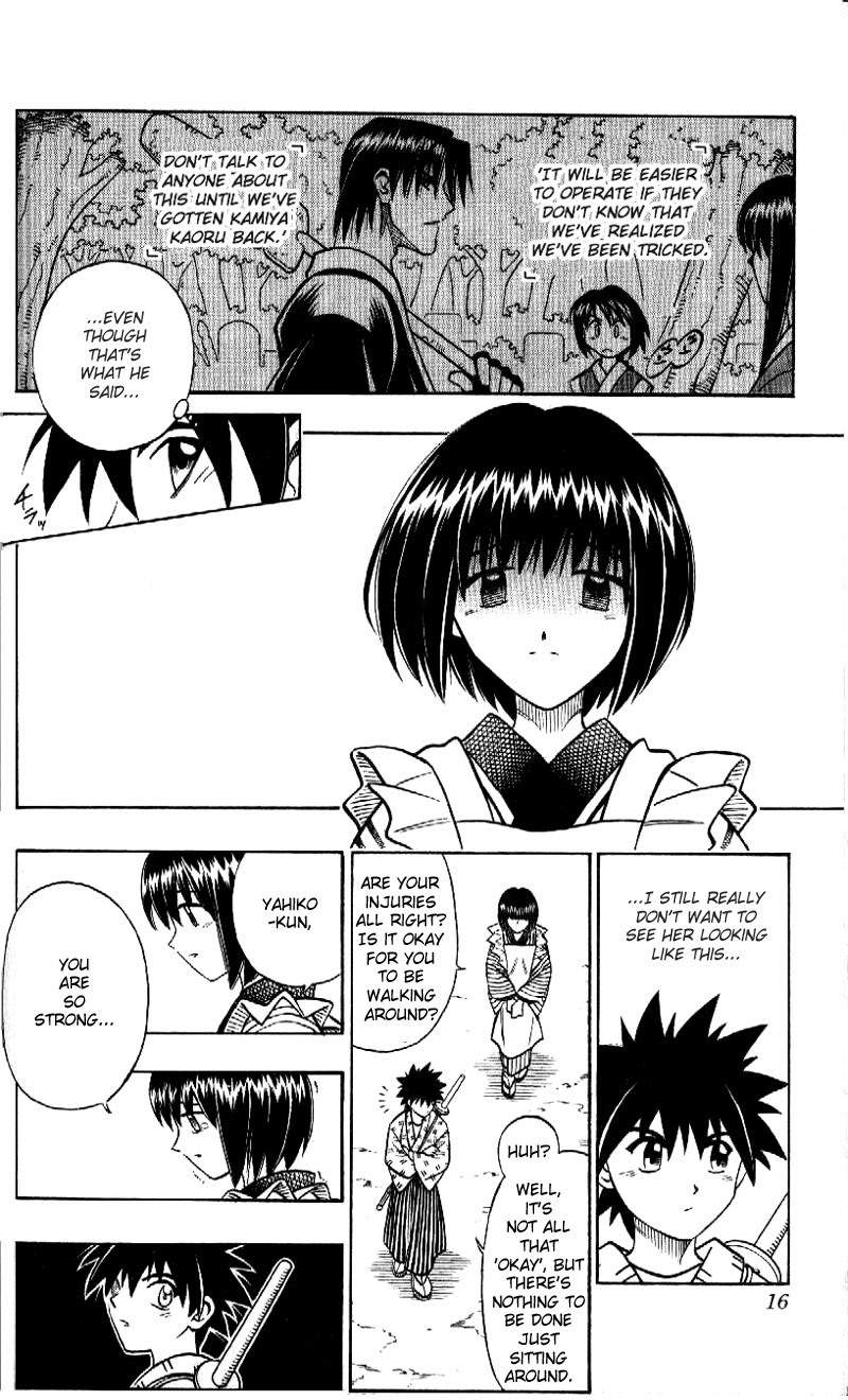 Rurouni Kenshin Chapter 218 page 13 - Chapter 218: Madness Released