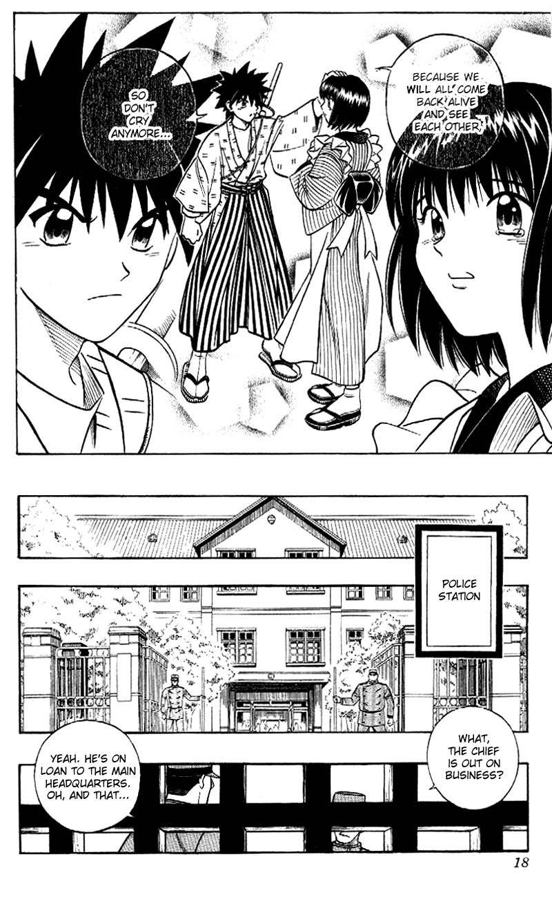 Rurouni Kenshin Chapter 218 page 15 - Chapter 218: Madness Released