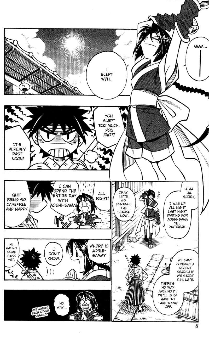Rurouni Kenshin Chapter 218 page 5 - Chapter 218: Madness Released