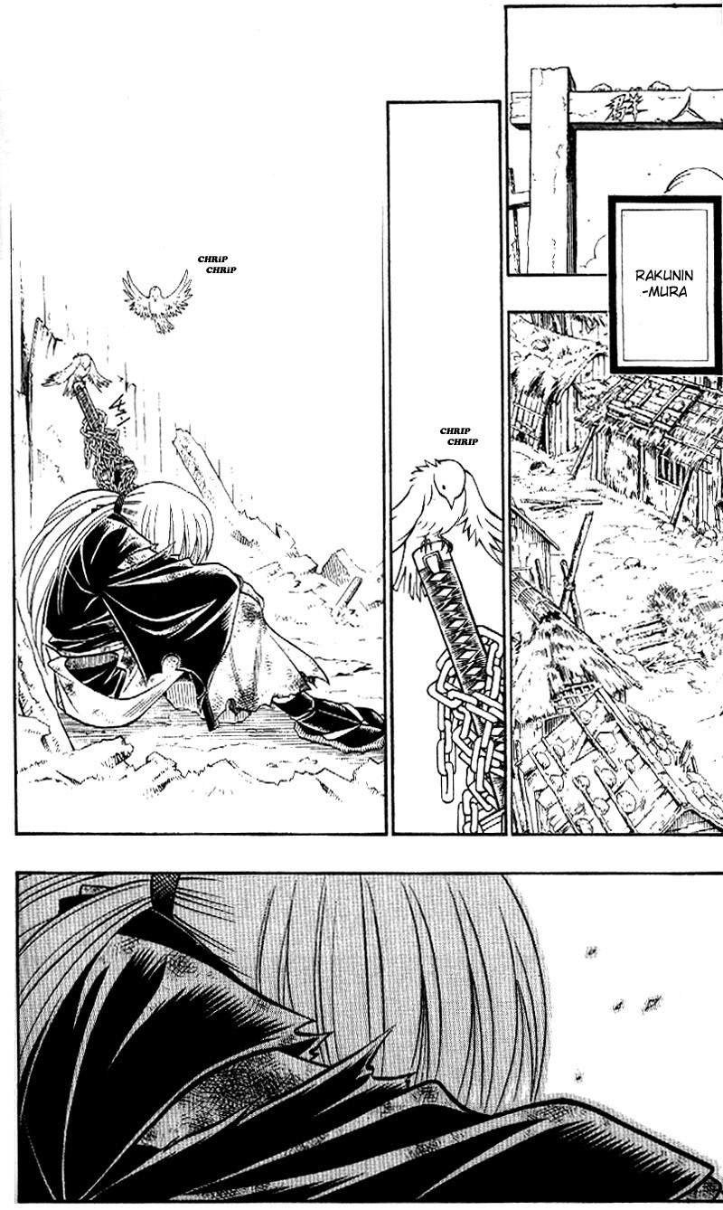 Rurouni Kenshin Chapter 218 page 7 - Chapter 218: Madness Released