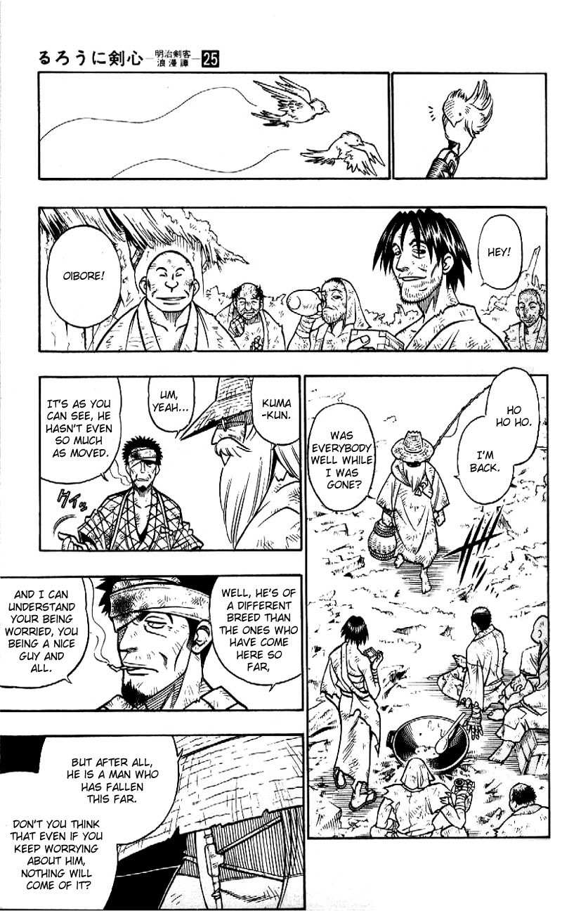 Rurouni Kenshin Chapter 218 page 8 - Chapter 218: Madness Released