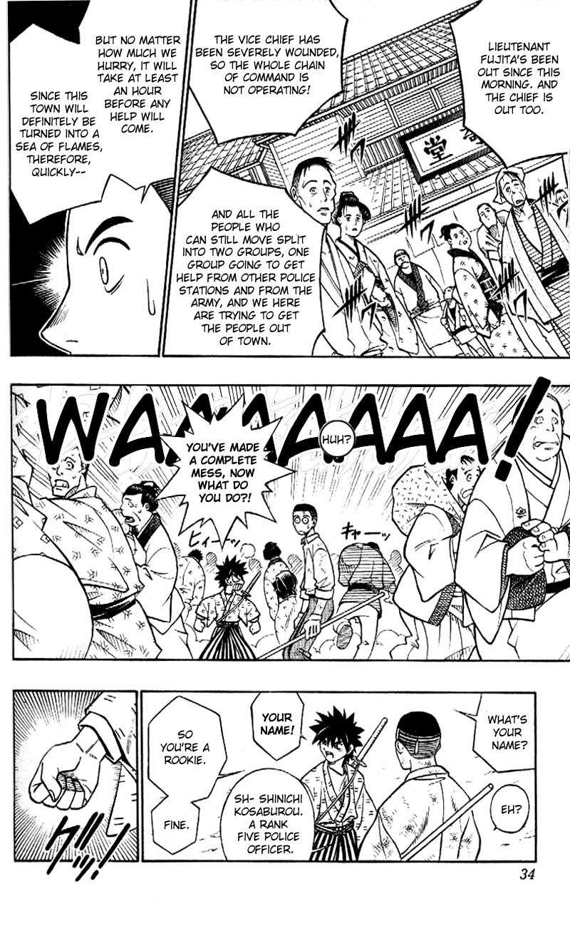 Rurouni Kenshin Chapter 219 page 12 - Chapter 219: Yahiko's True Battle (Part 1)
