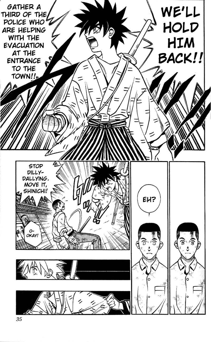 Rurouni Kenshin Chapter 219 page 13 - Chapter 219: Yahiko's True Battle (Part 1)