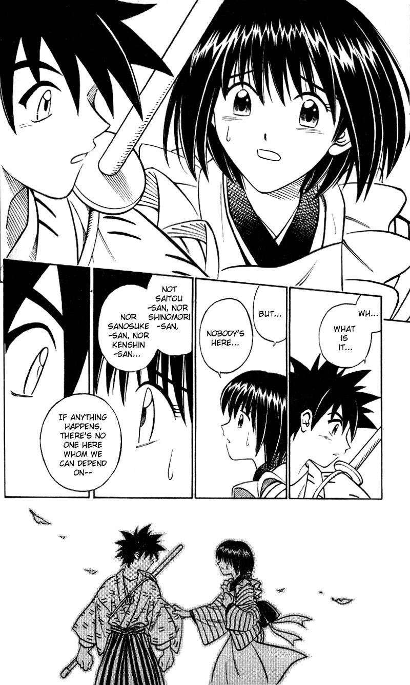 Rurouni Kenshin Chapter 219 page 14 - Chapter 219: Yahiko's True Battle (Part 1)