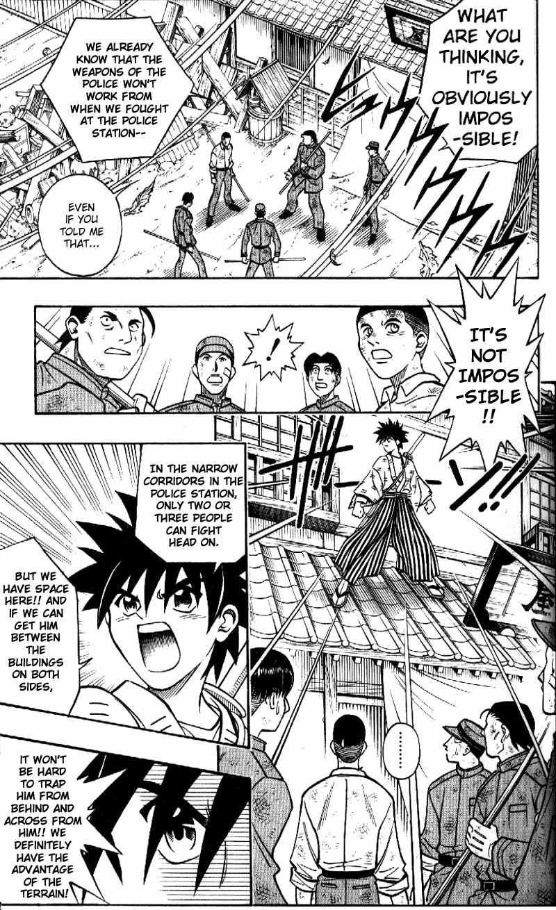 Rurouni Kenshin Chapter 219 page 17 - Chapter 219: Yahiko's True Battle (Part 1)