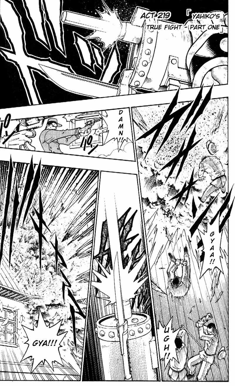 Rurouni Kenshin Chapter 219 page 3 - Chapter 219: Yahiko's True Battle (Part 1)