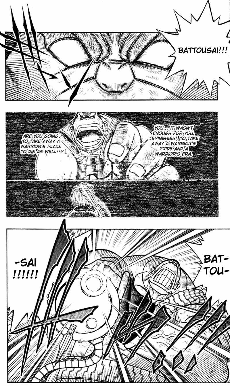 Rurouni Kenshin Chapter 219 page 4 - Chapter 219: Yahiko's True Battle (Part 1)