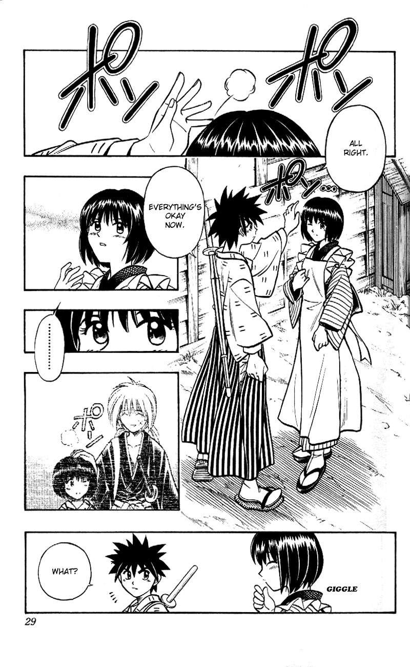Rurouni Kenshin Chapter 219 page 7 - Chapter 219: Yahiko's True Battle (Part 1)
