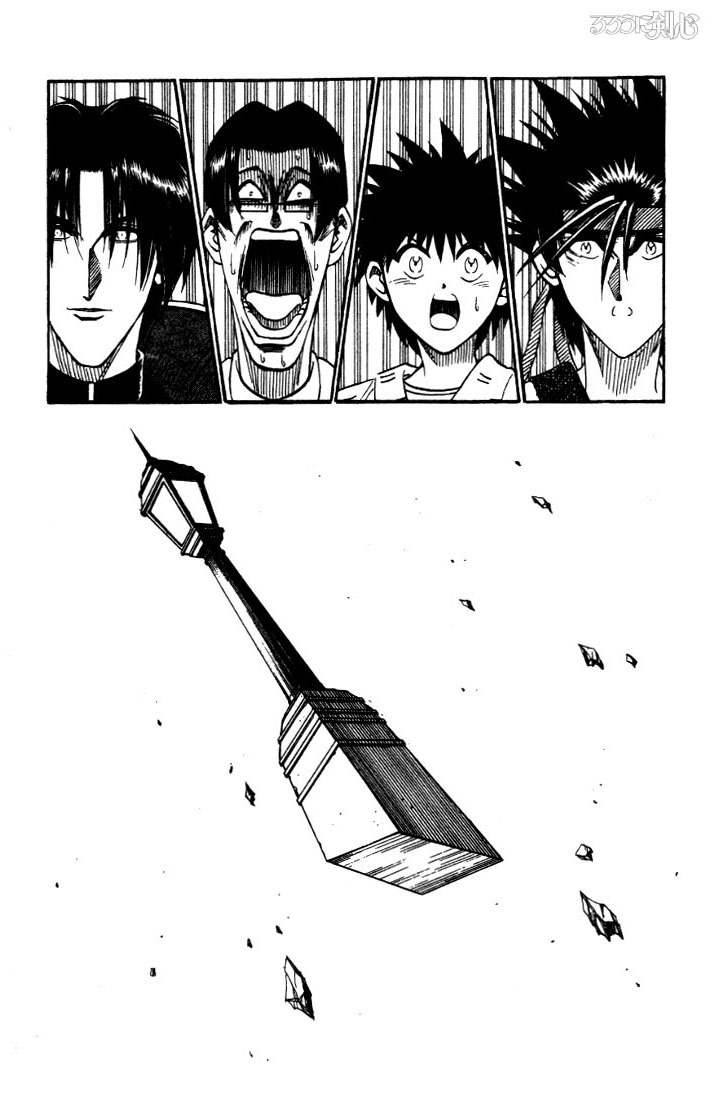 Rurouni Kenshin Chapter 22 page 10 - Chapter 22: Assault on Kanryuu's Estate